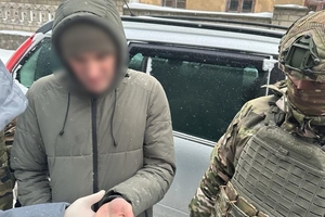 Новости Винницы и области / У Немирові на Вінниччині затримали секретаря та помічника судді на вимаганні хабаря за «вірне рішення» / Інформаційний портал На Париже Новини Вінниці / У Немирові на Вінниччині затримали секретаря та помічника судді на вимаганні хабаря за «вірне рішення»