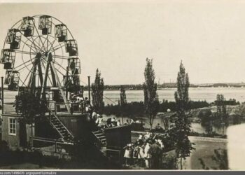 У соцмережі показали легендарний дніпропетровський атракціон 1930-х |  Дніпро