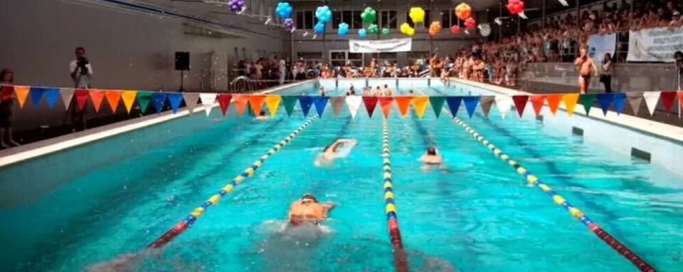 дитячий басейн