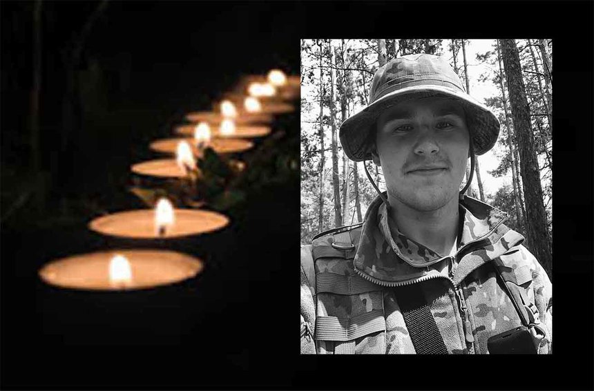 Новини Вінниці / У Вінниці прощатимуться з 21-річним захисником Олегом Мазуром