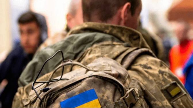 Фото умовне