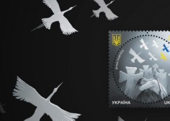«Укрпошта» назвала найкращу поштову марку 2023 року