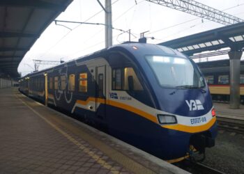 УЗ определила самый загруженный день для электричек City Express из Днепра – Дніпро