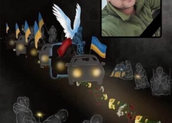 В бою з рашистами загинув військовий з Дніпропетровщини Сергій Омельченко |  Дніпро