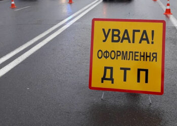 В Днепре на Амурском мосту произошла авария с участием трамвая: движение затруднено – Дніпро