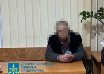 В Днепре пенсионеру, который смертельно ранил 15-летнего парня, избрали меру пресечения – Дніпро