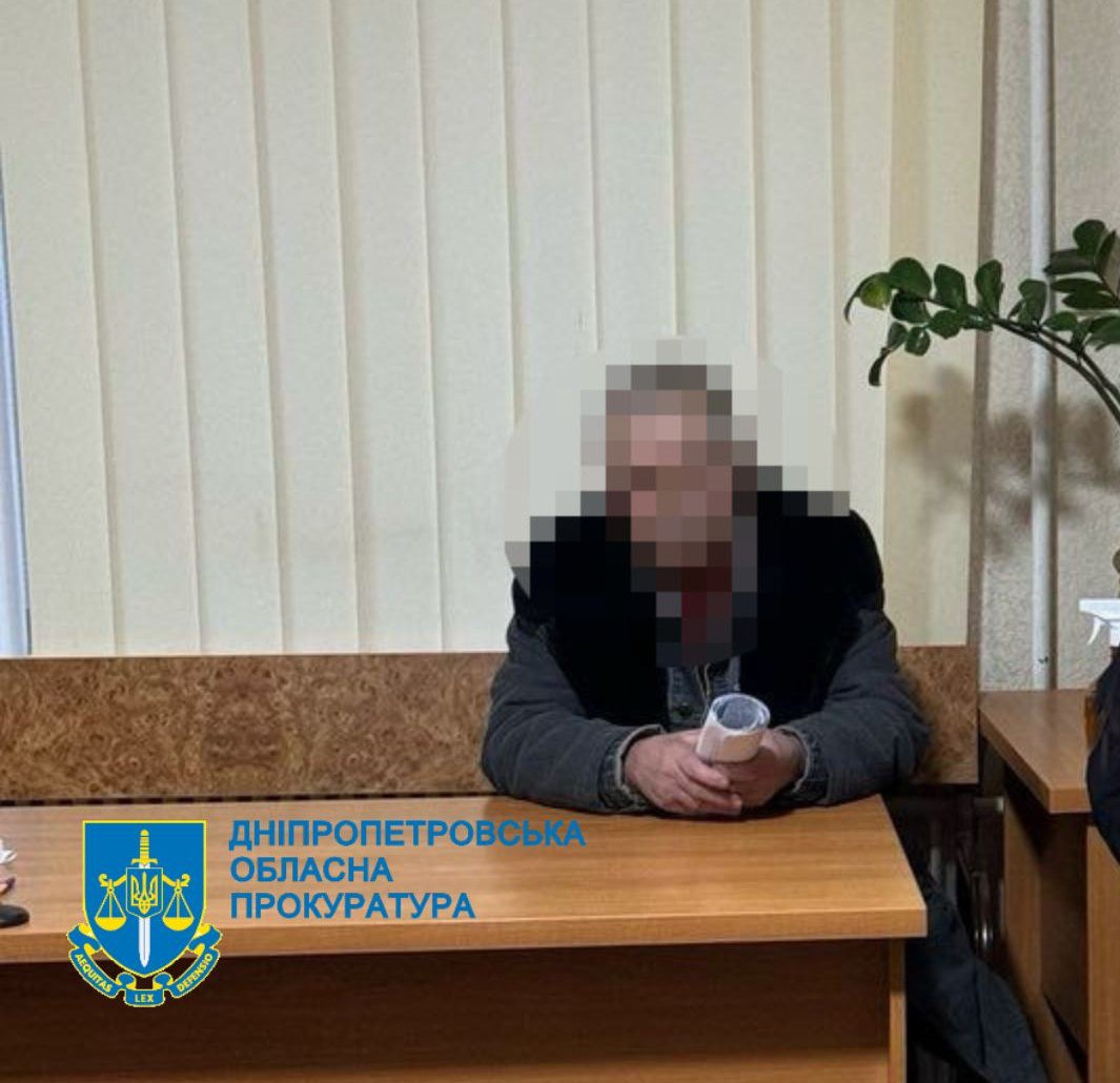 Новости Днепра про В Днепре пенсионеру, который смертельно ранил 15-летнего парня, избрали меру пресечения