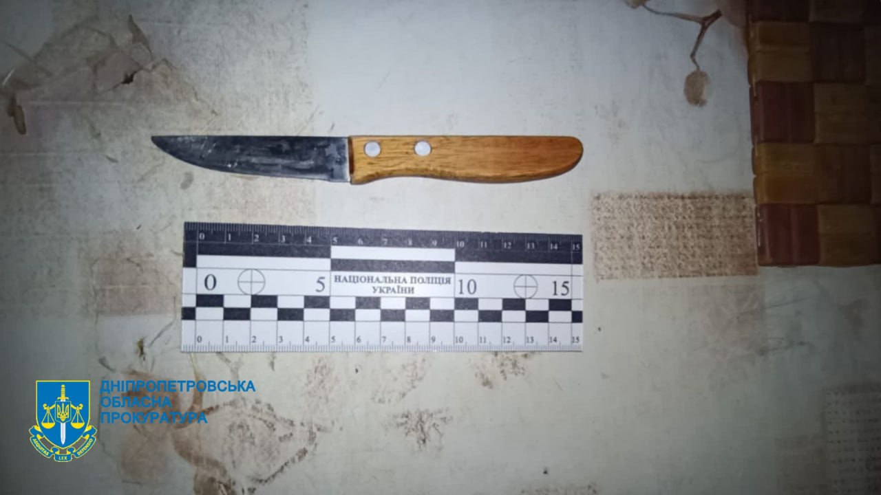 Новости Днепра про В Днепре пенсионеру, который смертельно ранил 15-летнего парня, избрали меру пресечения