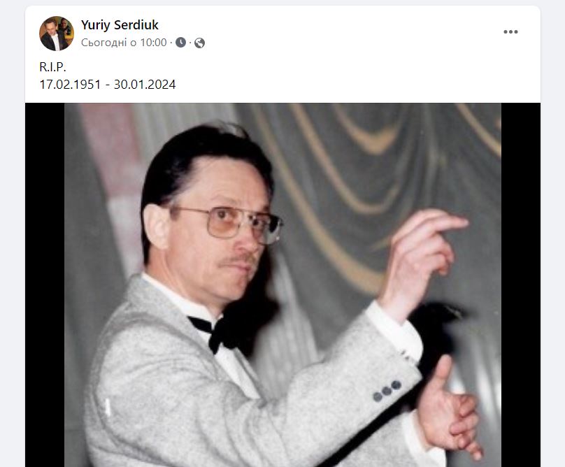 Новости Днепра про В Днепре ушел из жизни известный музыкант и яхтсмен