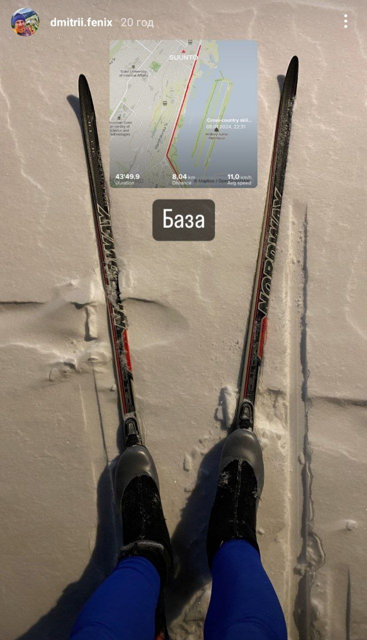 Новости Днепра про В Днепре заметили мужчину, который катался на лыжах по заснеженным тротуарам (ВИДЕО)