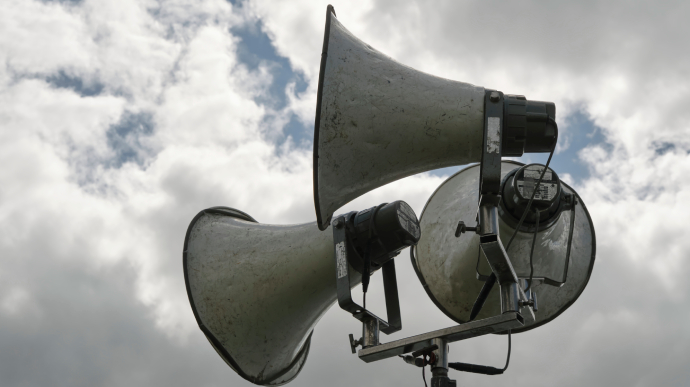 Новости Днепра про В Днепропетровской области во время тревоги слышали взрыв: что известно