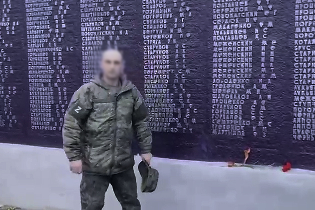 Новости Днепра про В Днепропетровской области вынесут приговор пограничнику-предателю, воюющему за РФ