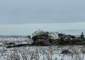 В ГУР сделали заявление об авиатроше российского ИЛ-76 под Белгородом – Дніпро