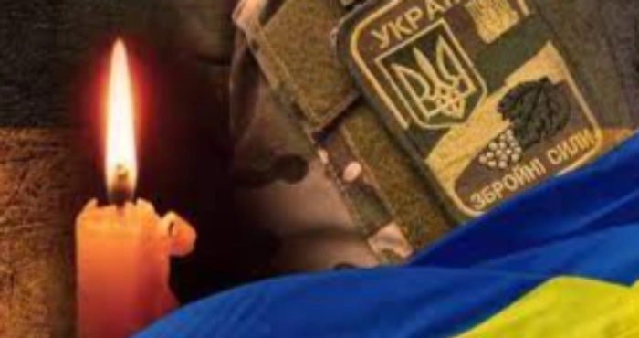 Фото ілюстративне