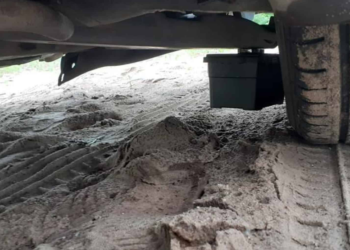 В одном из районов Днепра под автомобилем обнаружили предмет, похожий на взрывчатку: комментарий полиции – Дніпро