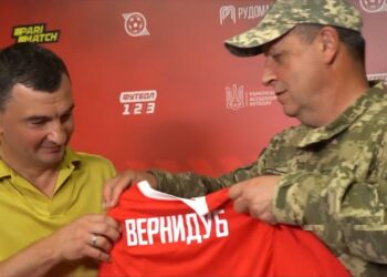 Вернидуб може будь-якої миті повернутися до ЗСУ | Футбол |