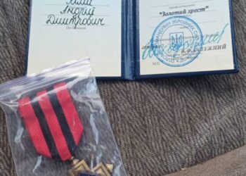 Військовий Андрій Зима отримав Золотий хрест від Залужного