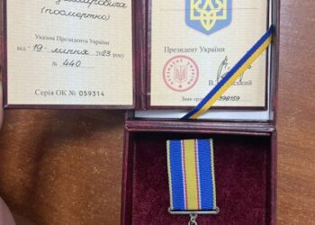 Військовослужбовця з Великого Любеня посмертно нагородили орденом “За мужність” — Львівщіна