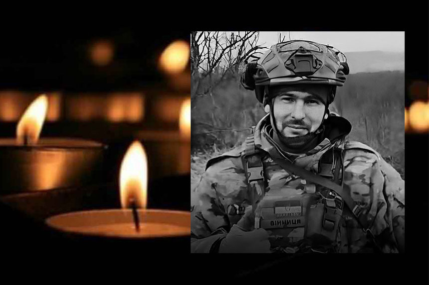 Новини Вінниці / Вінниця проводжає у вічність полеглого офіцера Олександра Заярнюка із позивним «Вінниця»