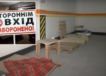 Во время тревоги, сопровождавшейся взрывами, до укрытия ЖК в Днепре не пустили детей – Дніпро