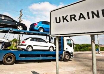 “Євробляхи” в Україні можуть значно впасти в ціні | АВТО НОВИНИ |