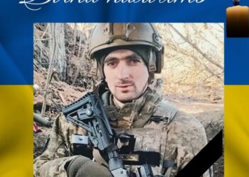 Загинув 25-річний Іван Гордовський з Борсуківської громади