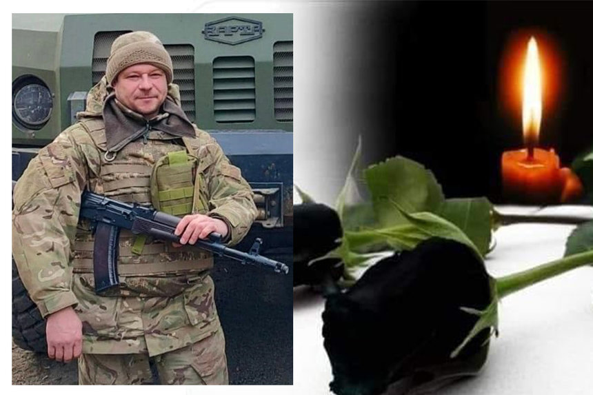 Новини Вінниці / Захищаючи Україну, загинув військовий з Вінниччини Ігор Касір
