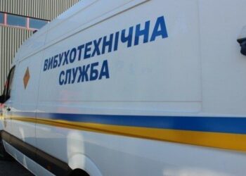 Замінування у Тернополі – поліція прокоментувала