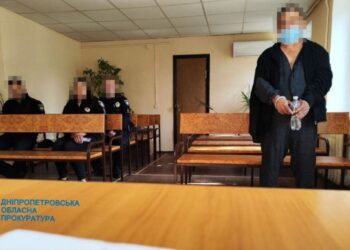 Заставлял смотреть с собой порно: дело насильника из Кривого Рога получило новый поворот – Дніпро