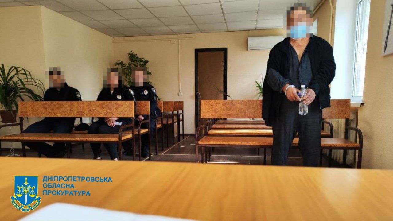 Новости Днепра про Заставлял смотреть с собой порно: дело насильника из Кривого Рога получило новый поворот