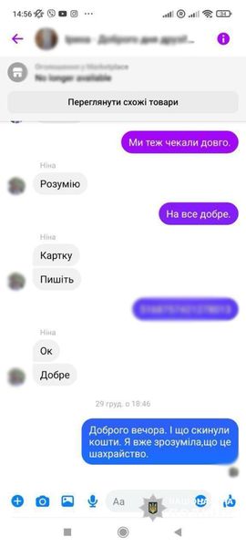 420096768_785972223574068_1874765653870242667_n