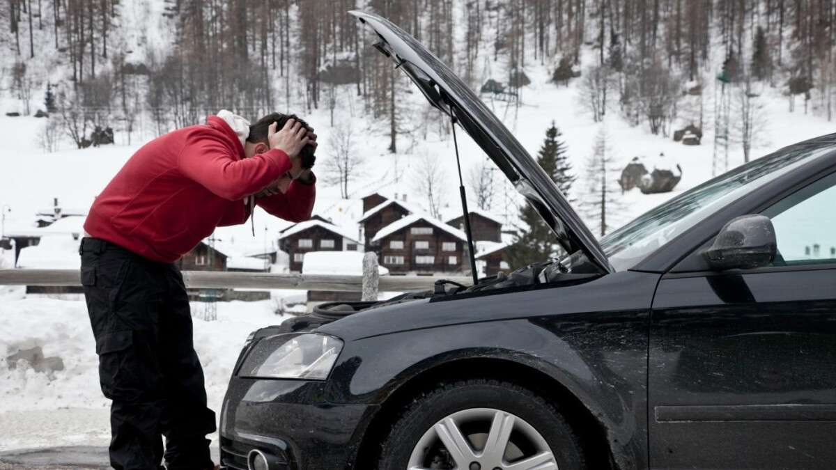 Зламалося авто