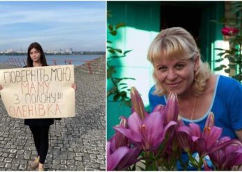 Женщину, которую больше года ждала дочь в Днепре, освободили из российского плена – Дніпро