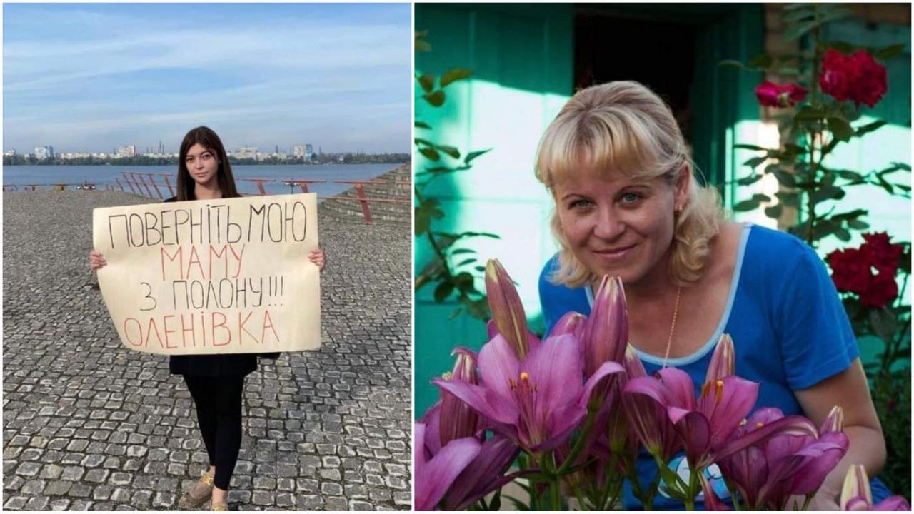 Новости Днепра про Женщину, которую больше года ждала дочь в Днепре, освободили из российского плена