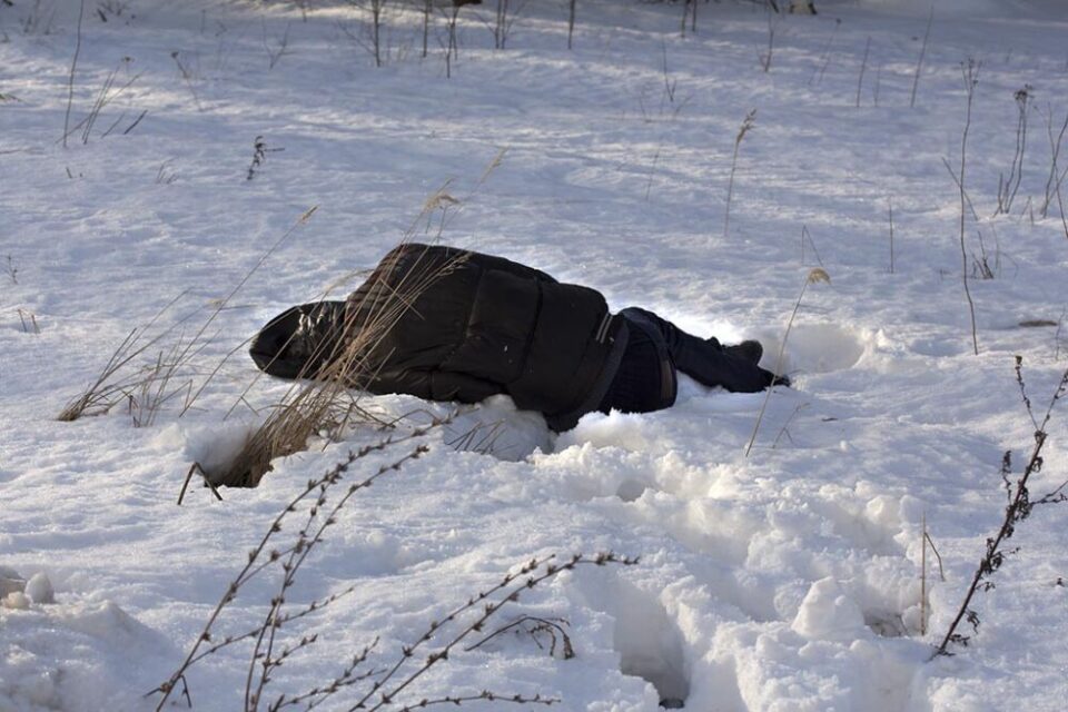 Переохолодження