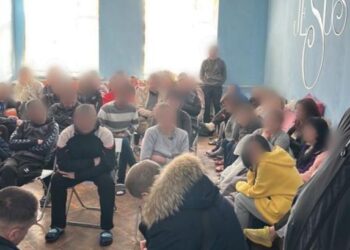 Жители Днепра держали в трудовом рабстве 50 человек – Дніпро