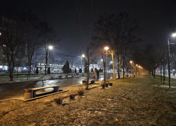 Жители Днепра оставляют послания на первом январском снегу (ФОТО) – Дніпро