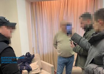 Жителя Днепра обвиняют в разжигании религиозно-национальной розни – Дніпро