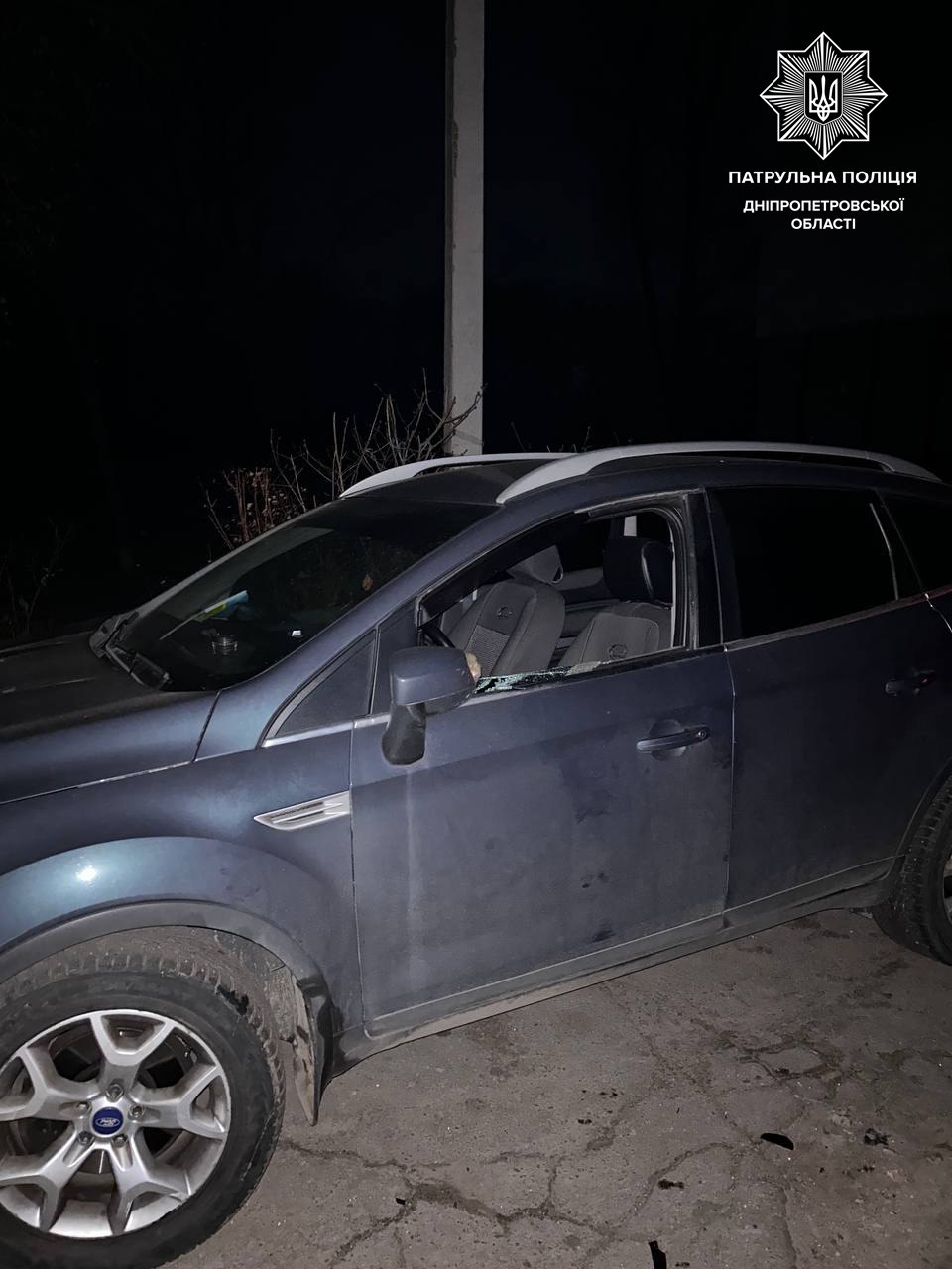 Новости Днепра про Жительница Днепра 