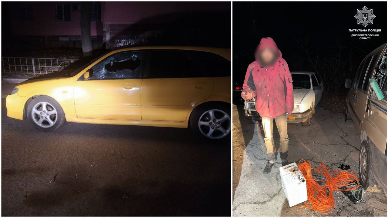 Новости Днепра про Жительница Днепра 