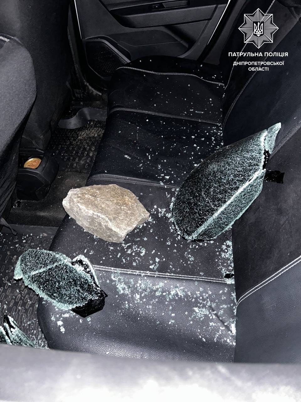 Новости Днепра про Жительница Днепра 