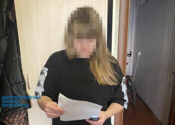 Жительница Днепропетровщины обманула вдову военного на полмиллиона гривен – Дніпро