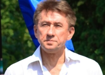 Зраднику, який завербував яворівського коригувальника, оголосили підозру