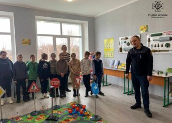 32-й «Клас безпеки»» відкрили на Звенигородщині — Новости Черкасс
