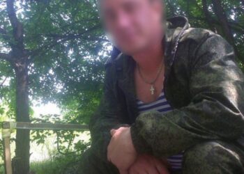 Бойовика судитимуть за співпрацю із окупантами, – СБУ в Черкаській області – Новини Черкасс