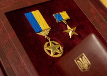 Уманчанин отримав орден “Золота Зірка” від президента України – Новини Черкасс