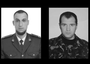 У Черкасах вшанували двох загиблих захисників – Новини Черкасс