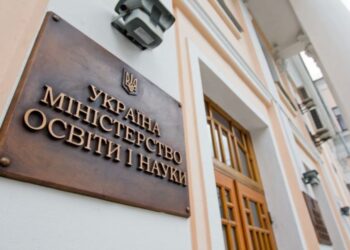 Черкаського гімназиста відзначили в Міністерстві освіти та науки – Новини Черкасс