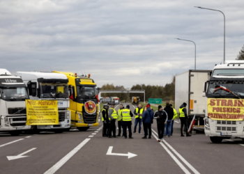 Блокаду пунктів пропуску на кордоні з Польшею поновлюють фермери | АВТО НОВИНИ |