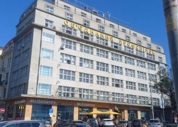 Будинок профспілок у Львові передали державі. На посаду управителя оголосили конкурс